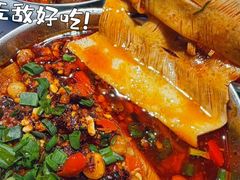-川正旺江湖菜(三元桥店)