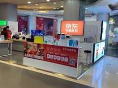 -大悦城(沈阳中街店)