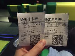 -名人国际影城(人民路店)