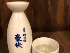 -七輪焼肉 榮華亭(難波店)