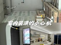 -恒彩家装·品质整装(集团店)
