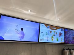 -茶百道(盱眙国贸店)