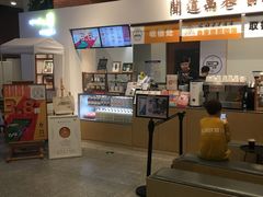 -闻道万巷咖啡馆(南大街地铁站店)