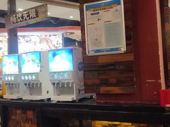 -四海一家自助餐(益田假日广场店)