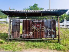 -九鼎铁刹山风景区