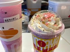 -果呀呀(国金街店)