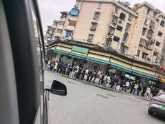 -李记清真馆(打钉巷店)