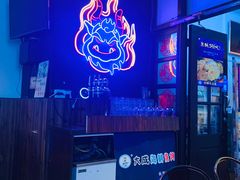 -大成海鲜烧烤·海鲜粥(长寿路店)