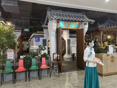 门面-小菜园新徽菜(合肥滨湖世纪金源店)