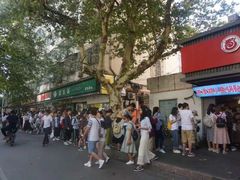 -明瓦廊小区