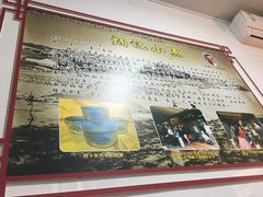 -炳记小点(杏东店)