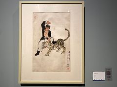 -中华艺术宫(上海美术馆)