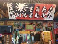 -花莲东大门国际观光夜市