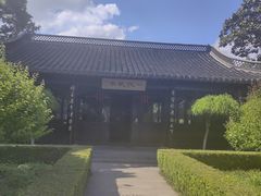 -凤城河风景区