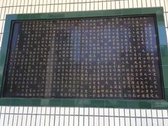-西宁市东关清真大寺
