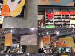 -方所(华润万象城店)
