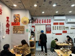-王大乔泡椒米线·小火锅(星城天地店)