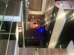 -嘉和一品粥(政府街店)