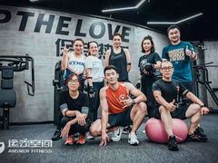 -Answer Fitness 答案健身(奥体店)