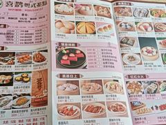 -喜鹊茶点.啫煲(车陂店)