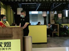门面-炊烟小炒黄牛肉(中心印象城店)