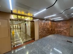 -国贸旋转餐厅(国贸广场店)