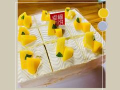 -幸福西饼生日蛋糕·下午茶(番禺店)