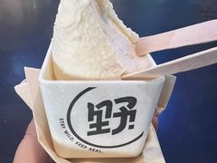 五常大米冰淇淋-野人牧坊Gelato(天津南开大悦城店)