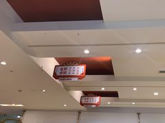 -东方饺子王(和平里店)