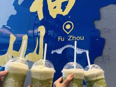 -福州仓山万达浦上大道地铁站锦江都城酒店