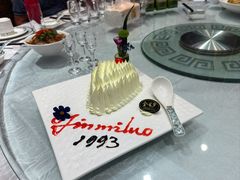 -金米箩大酒店(五角场店)