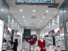 -Chomel(怡丰城店)