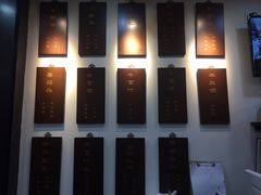 -爆肚冯(廊房二条店)