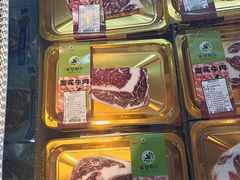 -牛将军•涮肉•烤肉(北京王府井·故宫店)