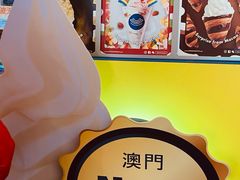 -澳门威尼斯人综合度假区