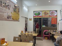 -佳基盐焗鸡(府城分店)