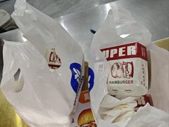-美肴冰品·汉堡·牛腩饭(总店)