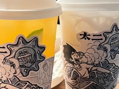 -新太二·鲜料川菜(万泰汇店)