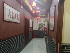 -一块豆腐(李沧书院路店)