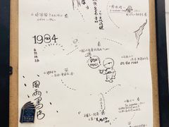 -风雨书店(下城店)