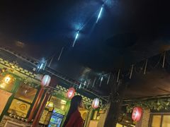 -姥家大锅台(魏各庄路店)
