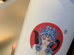 -霸王茶姬(南强街店)