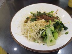 -安老太新疆第一碗(文艺路店)