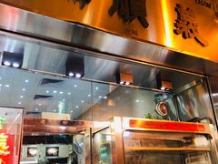 门面-义顺牛奶公司(新马路老店)