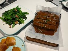 -新兴·金羊座·粤菜点心(乐峰店)