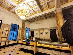 -交通银行(上海市分行营业部)