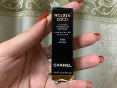 -CHANEL(友谊商店店)