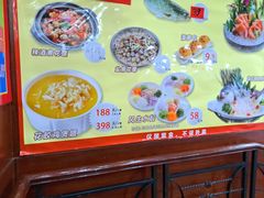 -吉莲利苑海鲜酒家(珠海拱北28年老字号店)