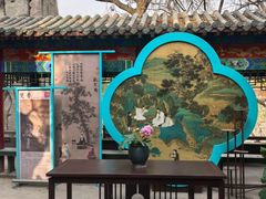 -中国翰园碑林
