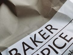 -BAKER&SPICE(安福路店)